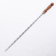 Шампур нержавеющий 670*12*3 мм с деревянной ручкой в Тамбове