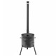 Stove with a diameter of 340 mm with a pipe for a cauldron of 8-10 liters в Тамбове