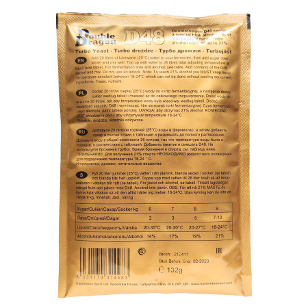 Turbo yeast alcohol "Double Dragon" D48 (132 gr) в Тамбове