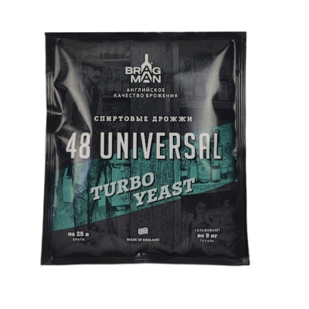 Turbo yeast alcohol BragMan "48 Universal TURBO" (135 gr) в Тамбове