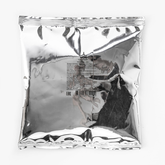 Turbo yeast alcohol BragMan "Industrial" (520 гр) в Тамбове